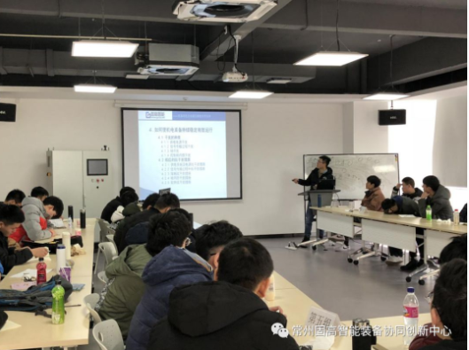 常州信息職業(yè)技術(shù)學(xué)院機電學(xué)院定制班培訓(xùn)結(jié)束