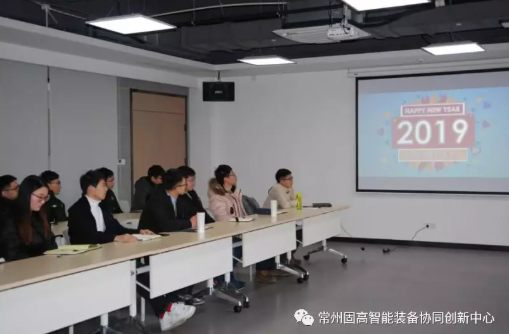 年會精彩回顧 | 年會，我們盤起來！