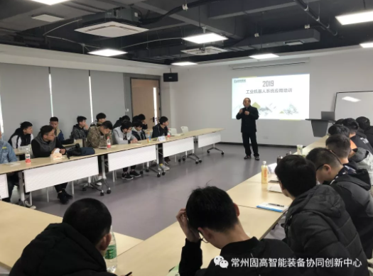 常州固高工業(yè)機器人系統(tǒng)應(yīng)用培訓(xùn)又開班啦
