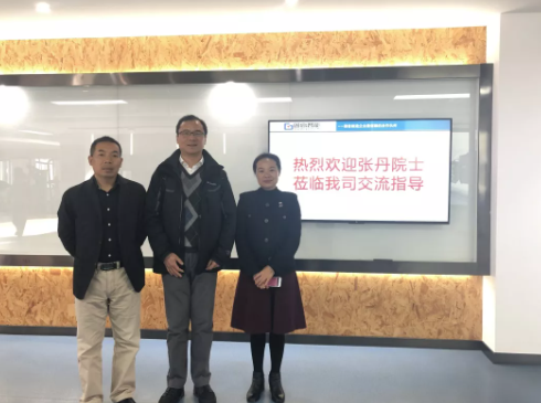 加拿大工程院院士張丹來(lái)常州固高智能參觀指導(dǎo)